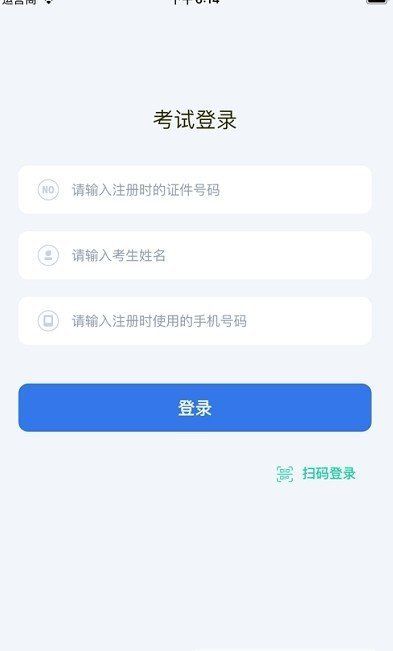 云艺考2022