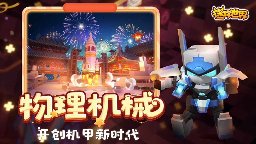 万能激活码生成器