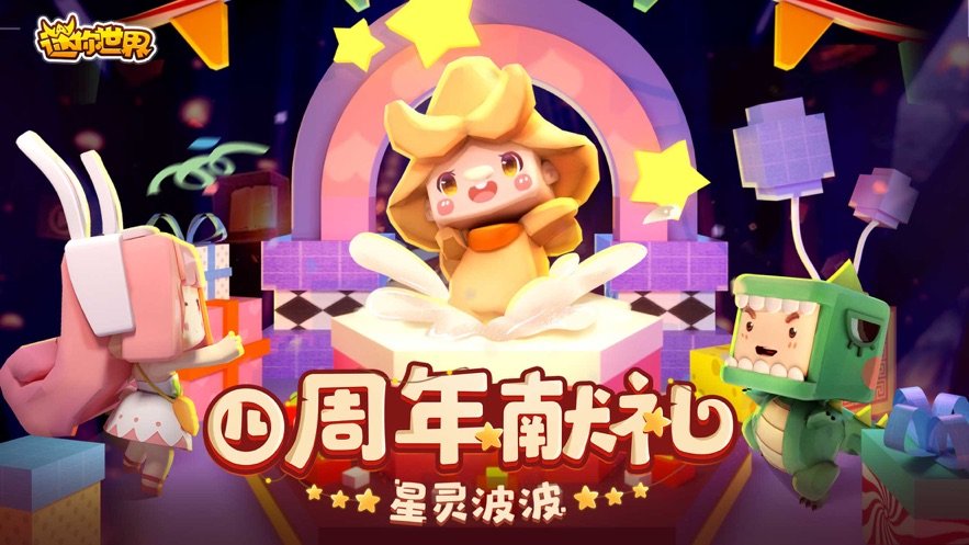 万能激活码生成器