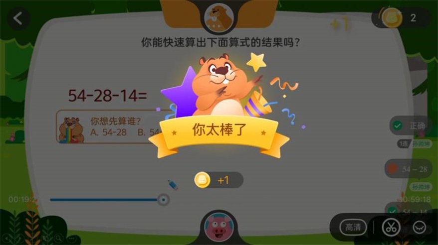 狸米辅导2022