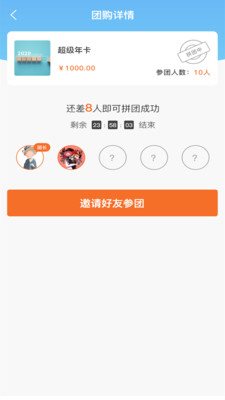 洁爱德洗衣