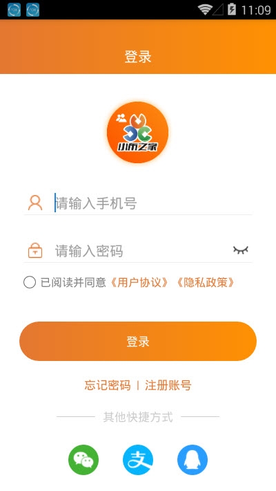 小布客户
