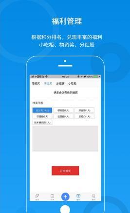 橡树云