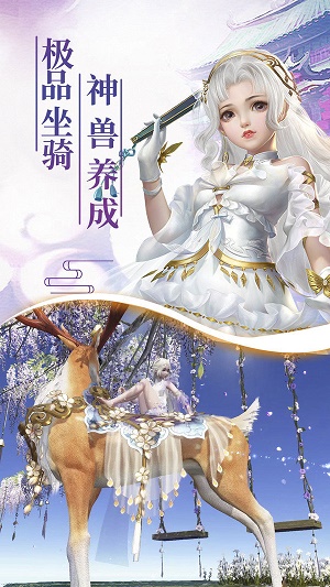 河洛风云录