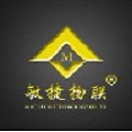 敏捷物联