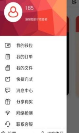 西游云游戏