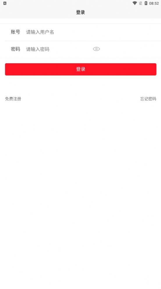 瑞达众合