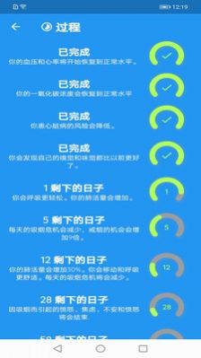 尊定龙发