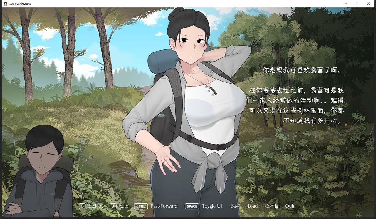 我和朋友陪妈妈去露营游戏R2