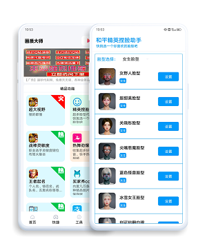 120帧超高清超强画质
