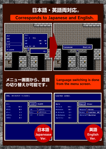 RPG古代废墟