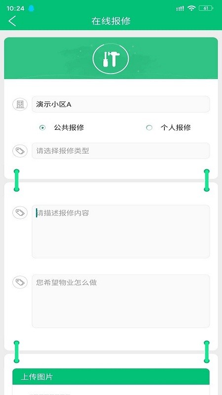菲生活