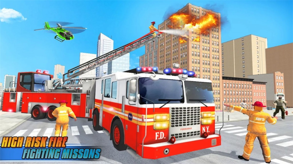 真实消防车模拟驾驶灭火