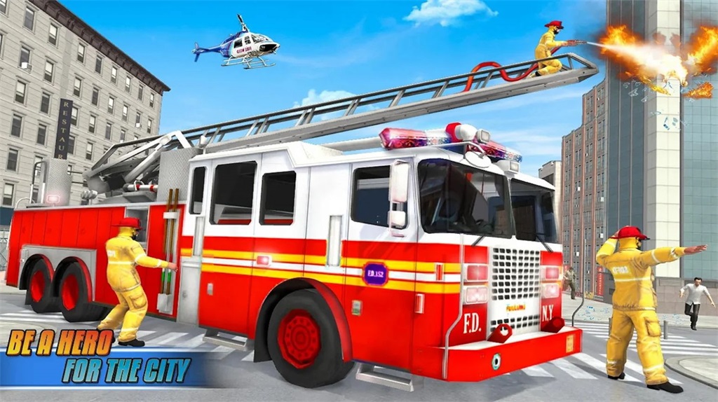 真实消防车模拟驾驶灭火