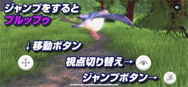 Hatoverse
