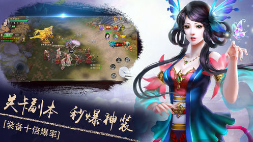 纵横九霄