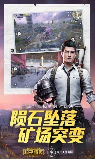 huazytop