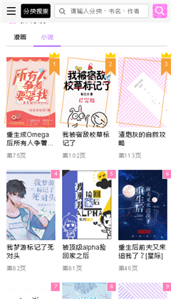 啵乐腐味满满2022