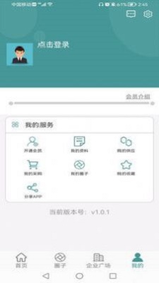 金属钼合金