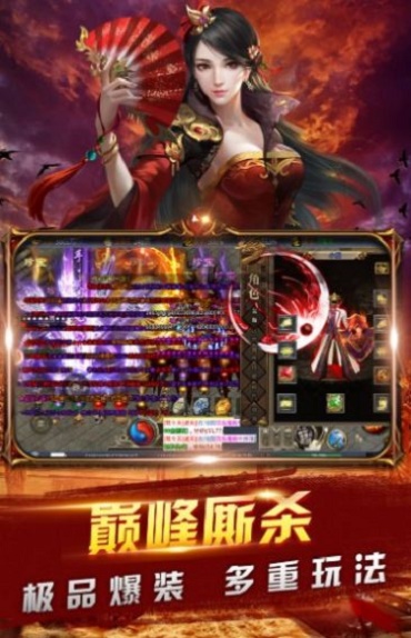 无限刀迷失