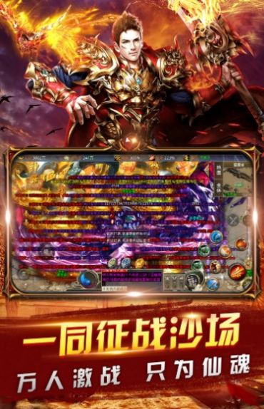无限刀迷失