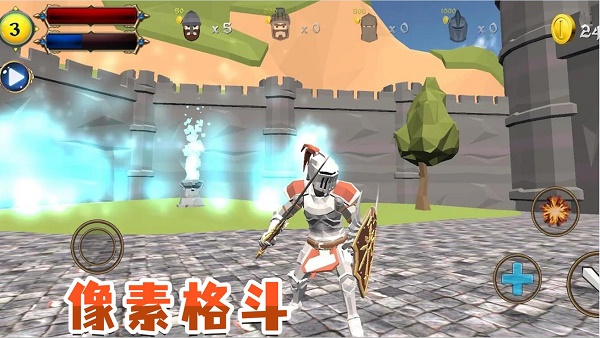 小兵成长记安卓版游戏下载-小兵成长记最新版下载v2.3