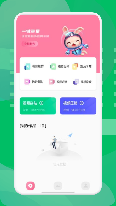 洪洞购