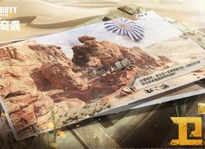 使命召唤手游沙漠奇袭版本新地图全面讲解