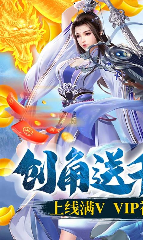 星云纪之忘忧谷