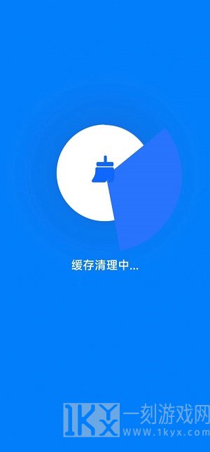 飞兔清理app最新下载-飞兔清理安卓版下载v2.1.5