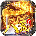 八荒大陆单职业