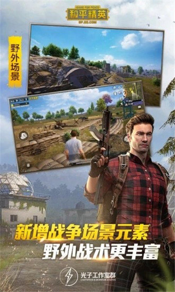 唯梦魔盒助手