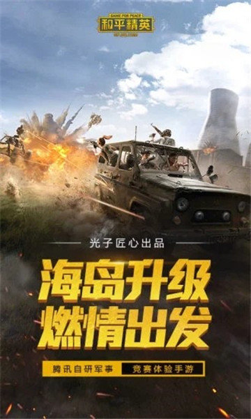 唯梦魔盒助手