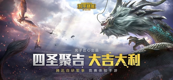 超级画质助手2K