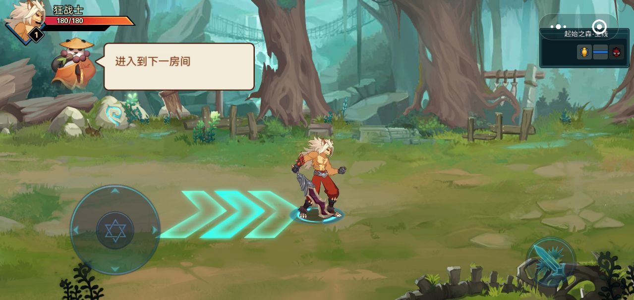 动物大联盟免费版