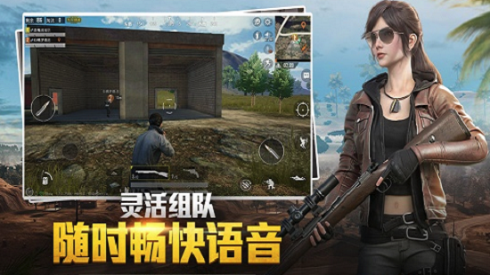 和平精英防抖灵敏度