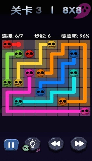 自由连接