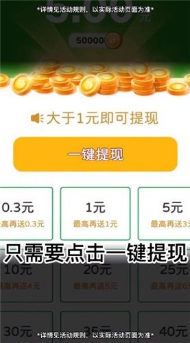 你不无聊