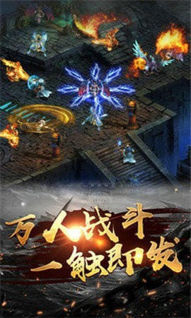 赤月龙城贪玩