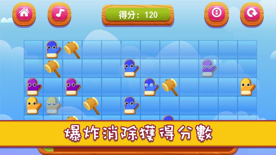 山和甜食罐