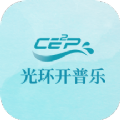 光环开普乐(删除)