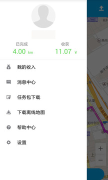 百度路淘app