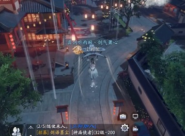 庆余年手游灵宝选择攻略