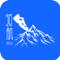 领航鞋讯(删除)