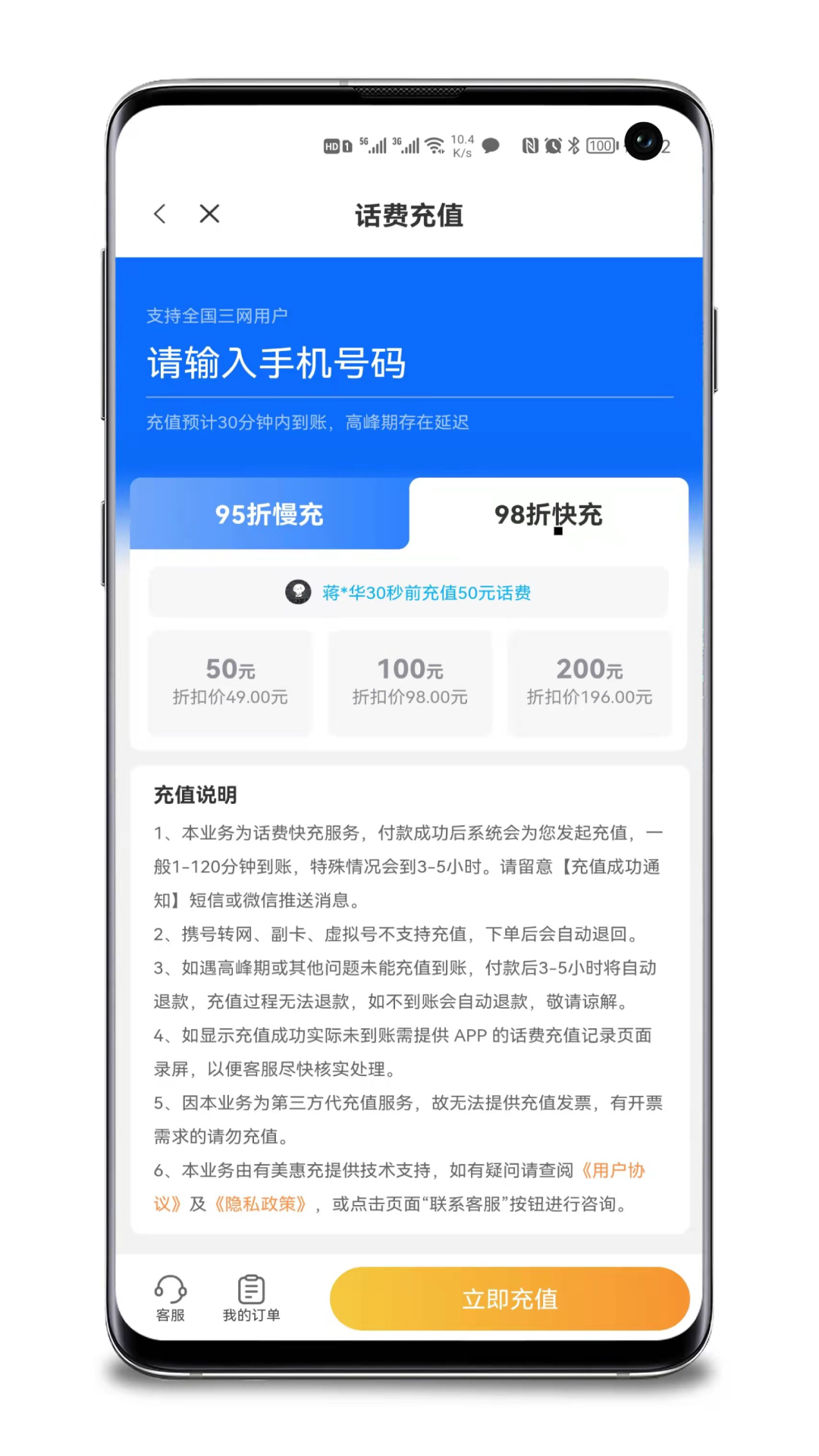 品盛百宝工具箱