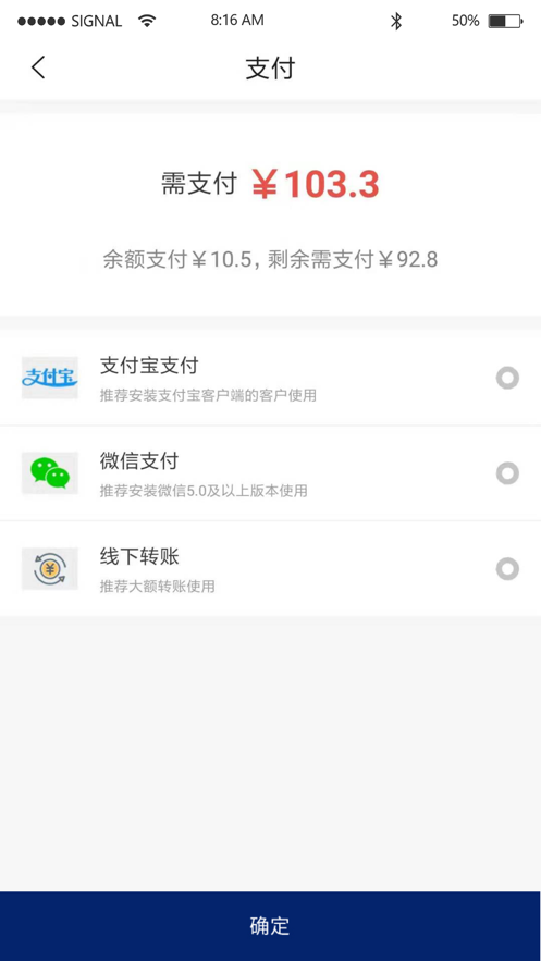 库尔兹商城