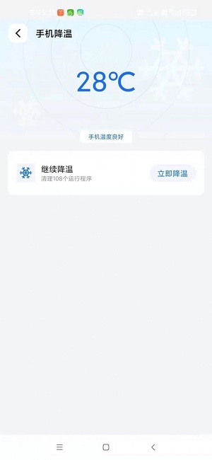 小狗清理