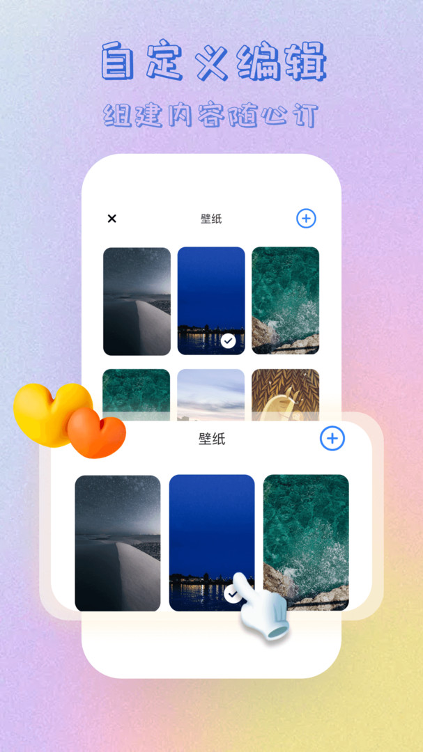 365倒计时