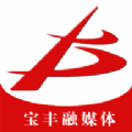云上宝丰