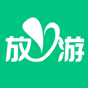 海南放心游